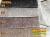 Яка тканина ELIT HOME ROYAL