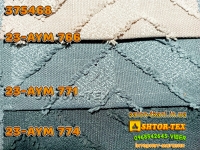 Яка тканина SAVA HOME 375468