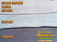 Яка тюль SAVA HOME