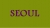 Шторна тканина SEOUL