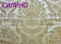 Шторна тканина R N