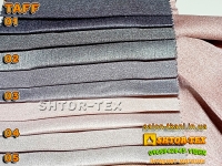 Яка тканина ELIT HOME TAFF