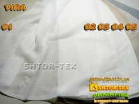 Яка тюль ELIT HOME LIFE