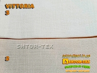 Яка тканина BASIC by Rosetti VITTORIA