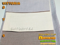 Яка тканина BASIC by Rosetti VITTORIA