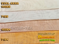 Яка тюль ANKA
