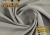 Яка тканина SUERTE WOOL