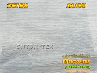Шторна тканина ZeTex