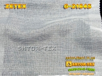 Шторна тканина ZeTex