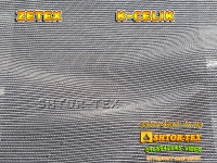 Шторна тканина ZeTex
