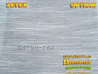 Шторна тканина ZeTex
