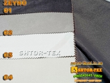 Яка тканина ELIT HOME ZEYNO