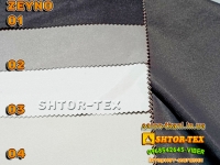 Яка тканина ELIT HOME ZEYNO